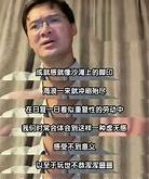 羅冠宏離職背后福特的戰略調整與耐心之道