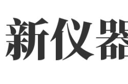 33歲保安值夜班期間在廁所猝死，社會之痛與反思